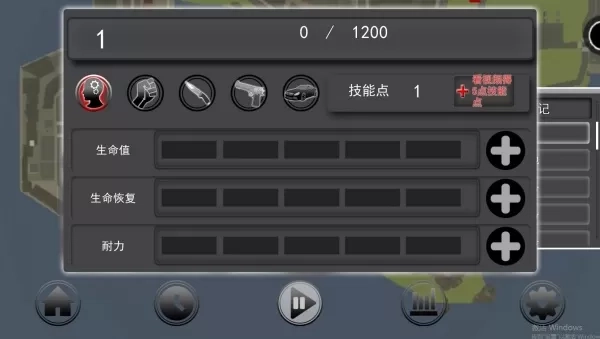 公狒狒开放世界