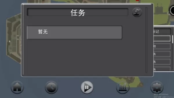 公狒狒开放世界