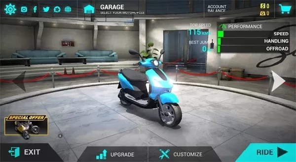 终极摩托车冒险