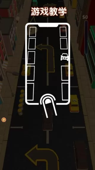 尖叫轮胎躲避大挑战