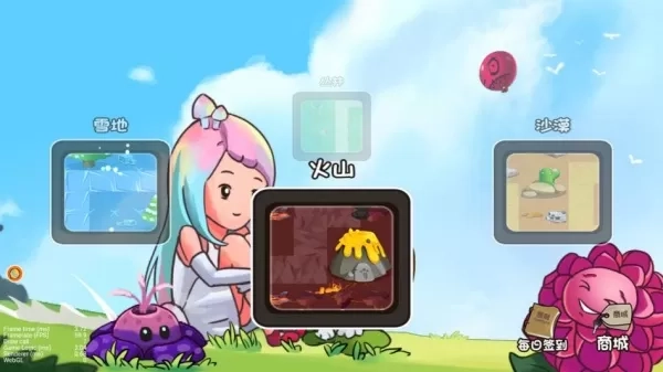 僵尸防御大决战