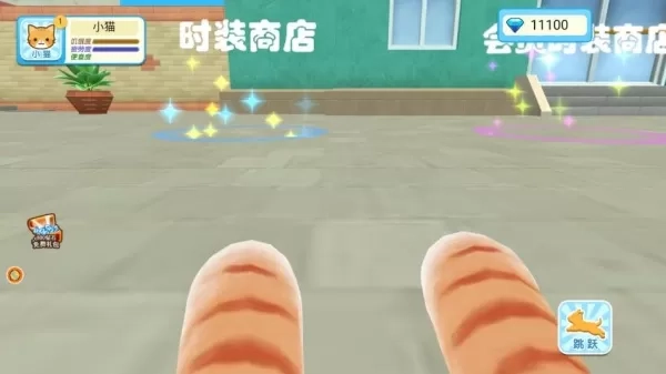 猫咪酒馆对局战