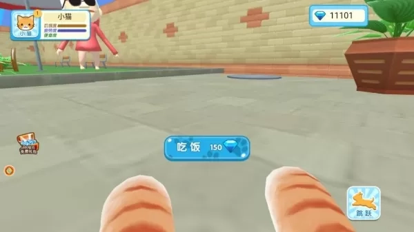 猫咪酒馆对局战