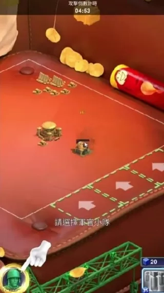 兵人大战战争策略模拟器