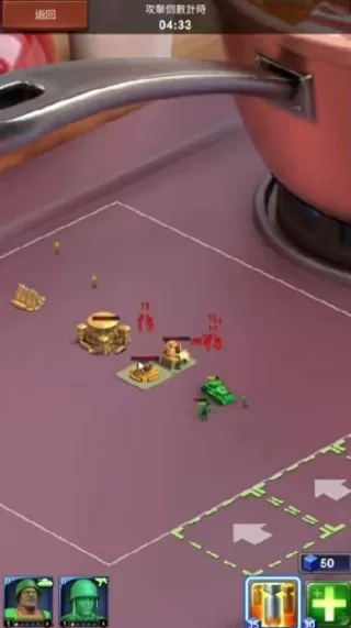 兵人大战战争策略模拟器