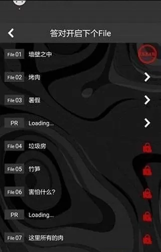 懂了就很恐怖的故事