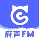 府声FM免费VIP会员全解锁版