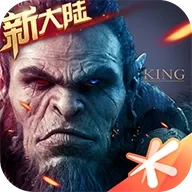 万王之王3d  安卓版