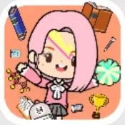 我的小镇迷你校园汉化版