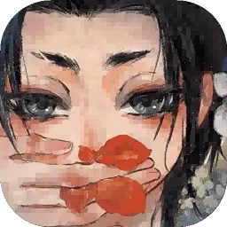 栖云异梦2瑶山谣游戏