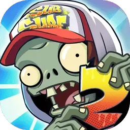 植物大战僵尸2高清版