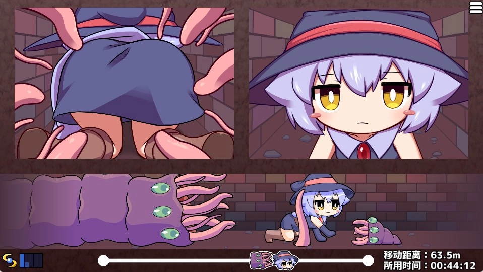 KitukituHole移植版游戏玩法4
