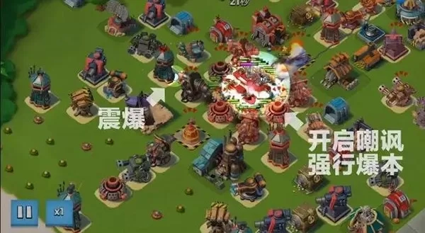 海岛奇兵中文版图片12