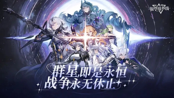 繁星汉化日式rpg单机手游合集-繁星汉化日式rpg单机手游推荐