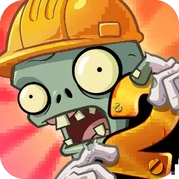 植物大战僵尸2原版