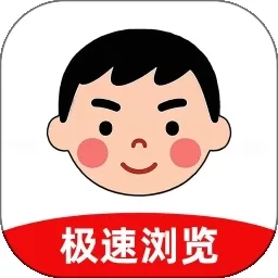 小明浏览器正版