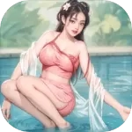 极品芝麻官正版