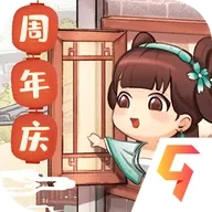 叫我大掌柜正版