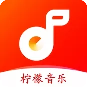 柠檬音乐