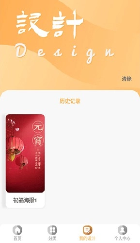 昵图网2
