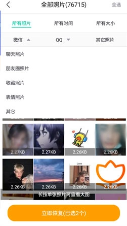 卓师兄1