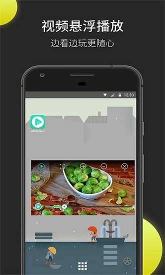 moboplayer2