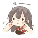捏脸研究所