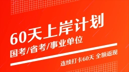 半月谈3