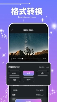 50度灰3