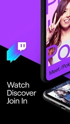 Twitch3