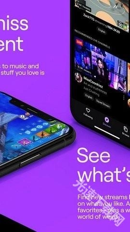 Twitch安卓版下载