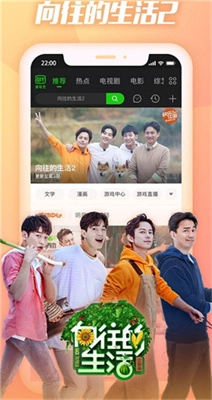 毒蛇影院3