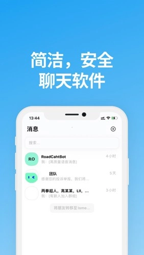 说盒3