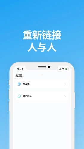 说盒4