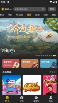 电影天堂2