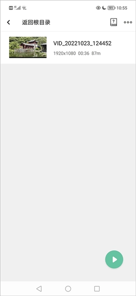moboplayer播放器app下载