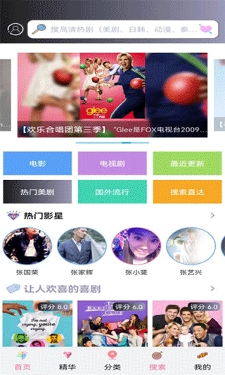 小小影视1