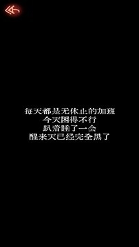阴暗出口安装包下载