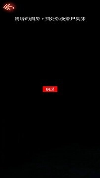 阴暗出口安装包下载
