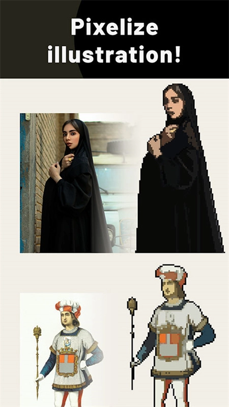 PixelMe4