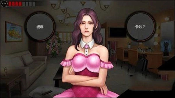 口袋侦探2正式版下载