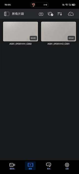 BlackmagicCamera最新下载