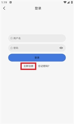 三号动漫官网版下载