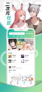 画涯4