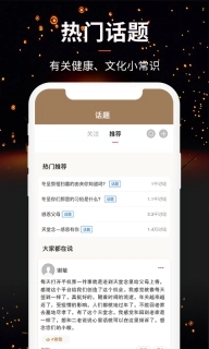 天堂念1