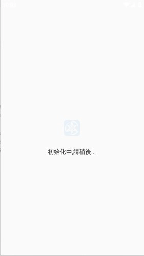拷贝漫画完整版下载