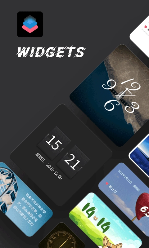 Widgetsmith4