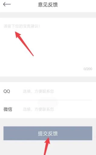 酷盒手机版下载