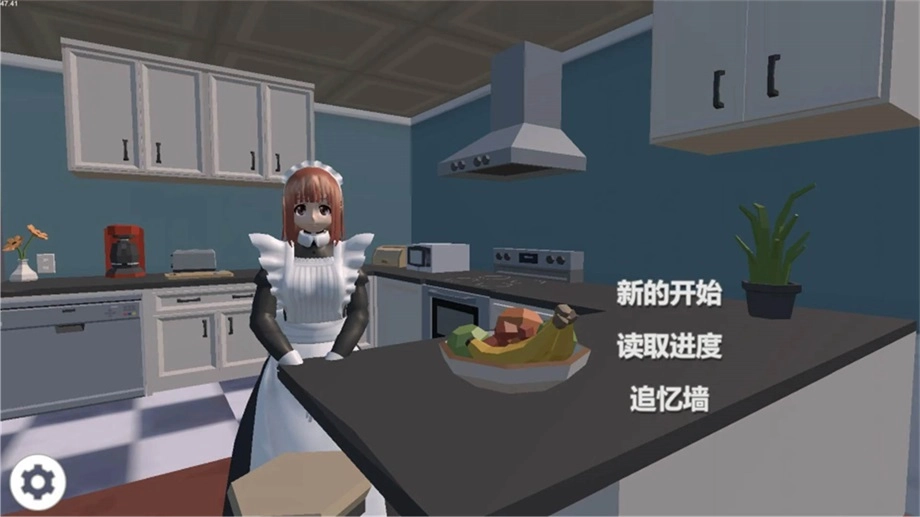 我的机器人女友最新版下载