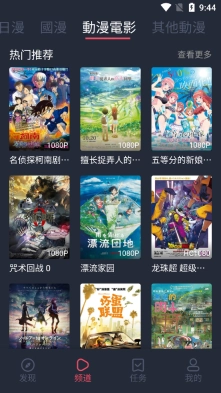jocy囧次元3